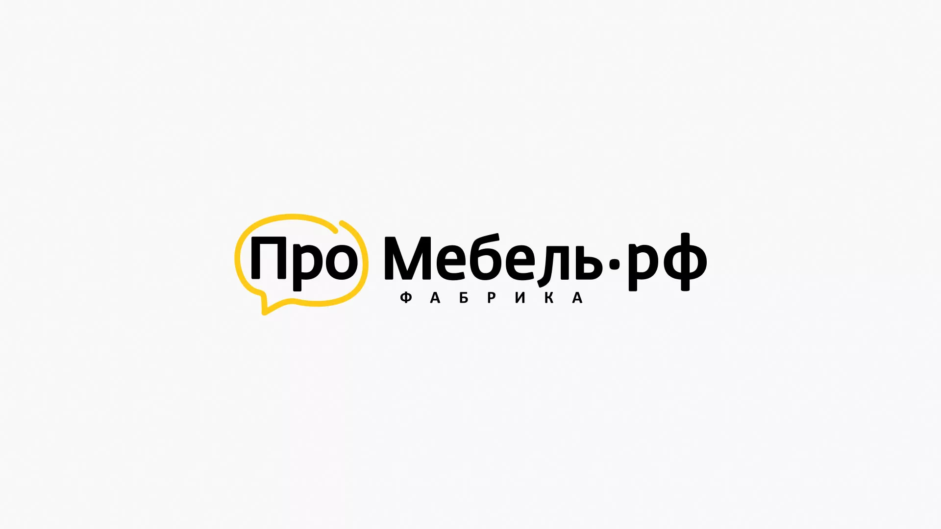 Разработка сайта для производства мебели «Про мебель» в Павлово
